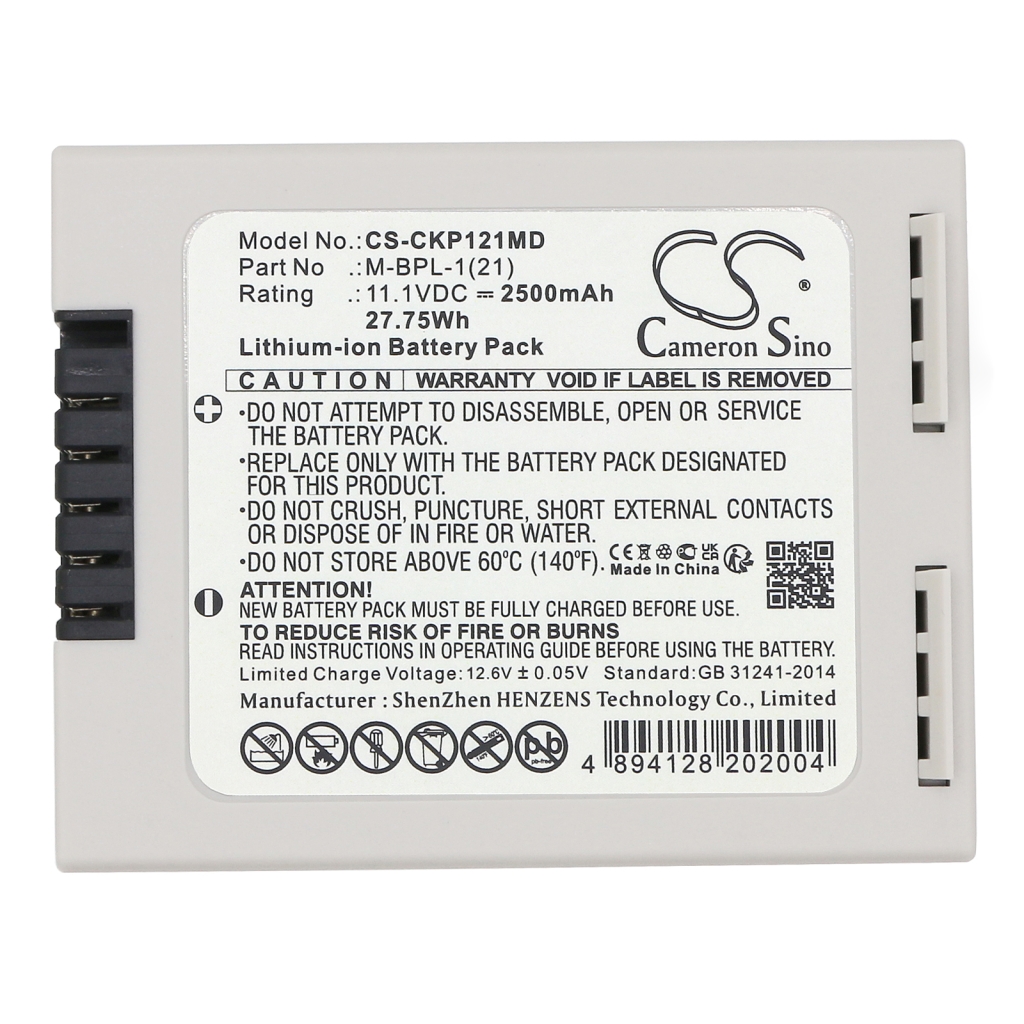 Medische Batterij OMRON CS-CKP121MD
