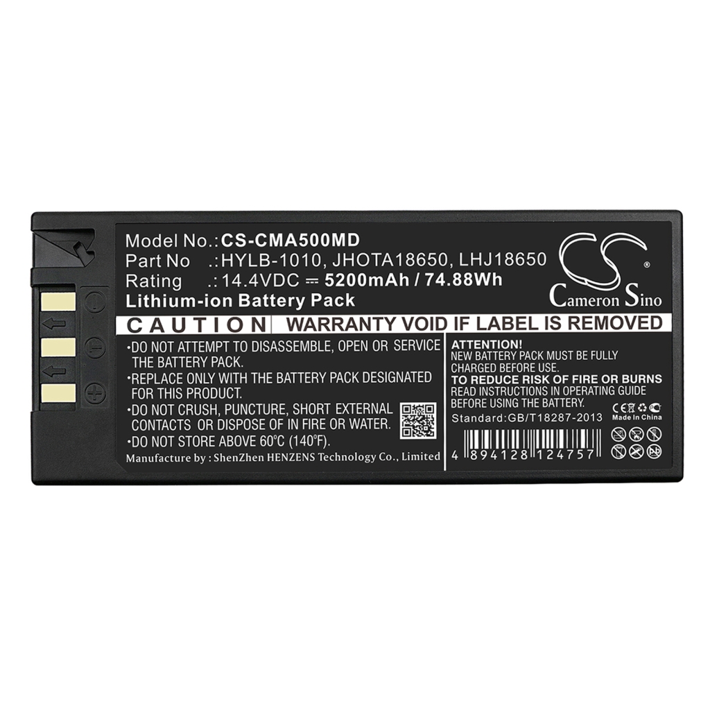 Batterij voor betaalterminal Wizarpos CS-CMA500MD