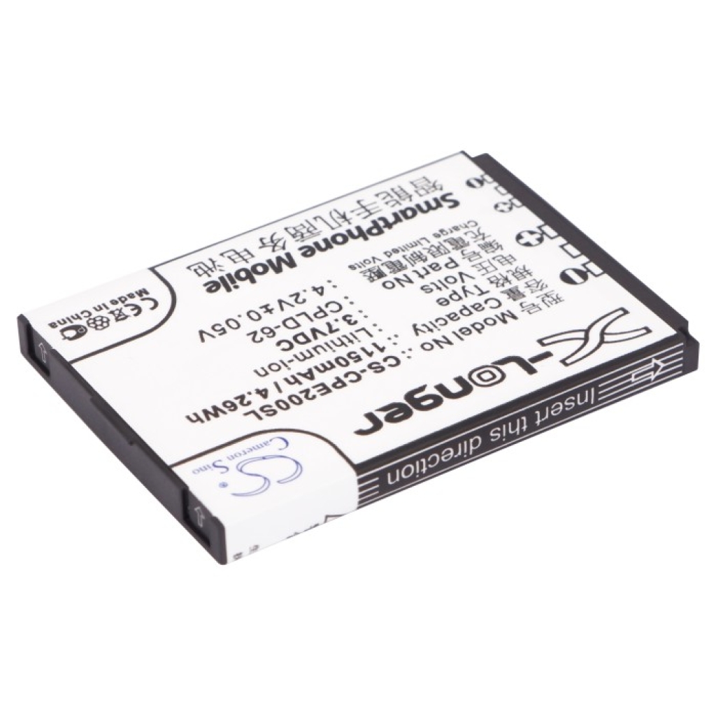 Battery compatible with Coolpad CS-CPE200SL