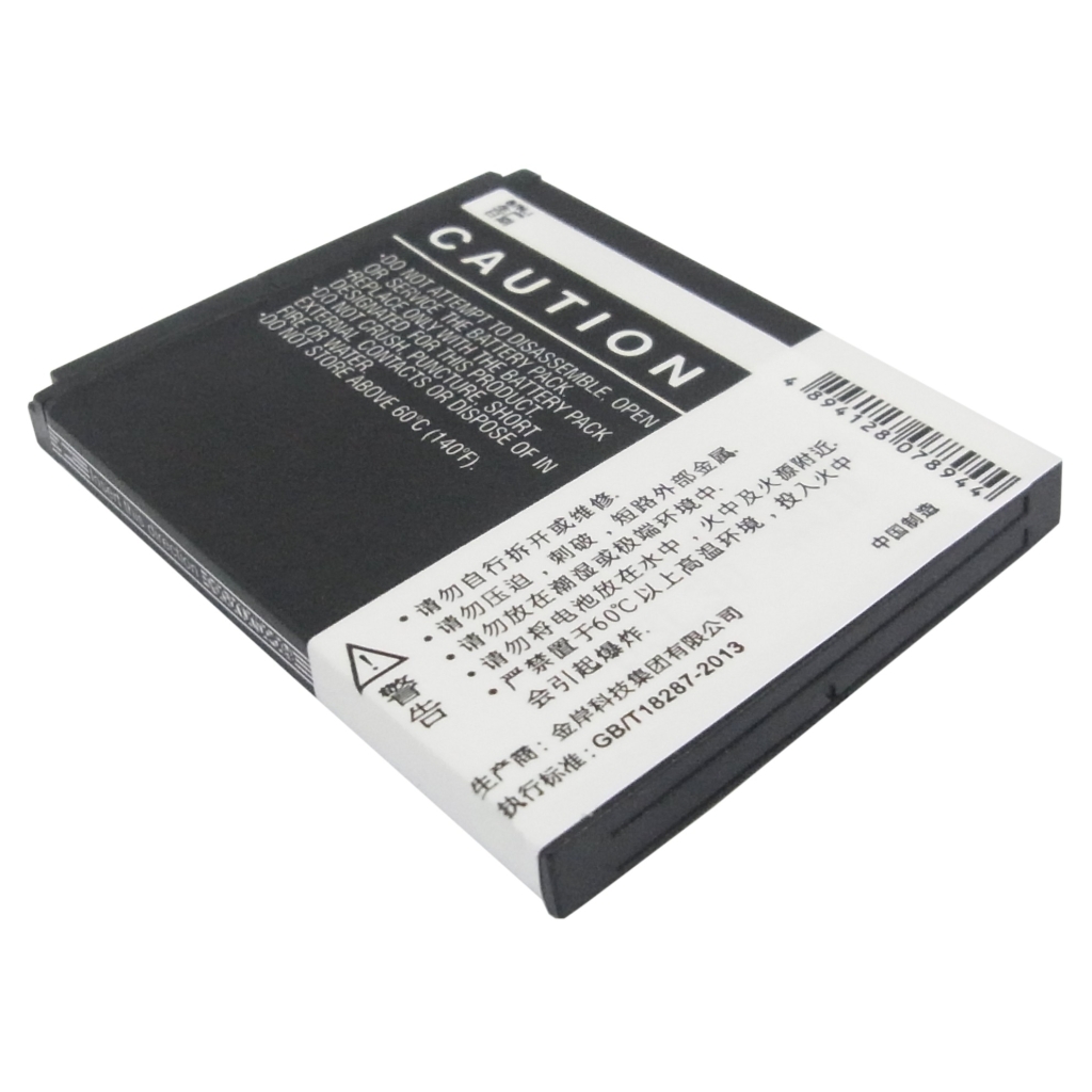 CS-CPN950SL side back caution text barcode Chinese warnings
