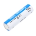 Battery compatible with AA / AAA