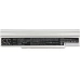 Notebook batterij Panasonic CS-CRL300NB