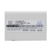Batterijen Vervangt CS523450AL 1S1P
