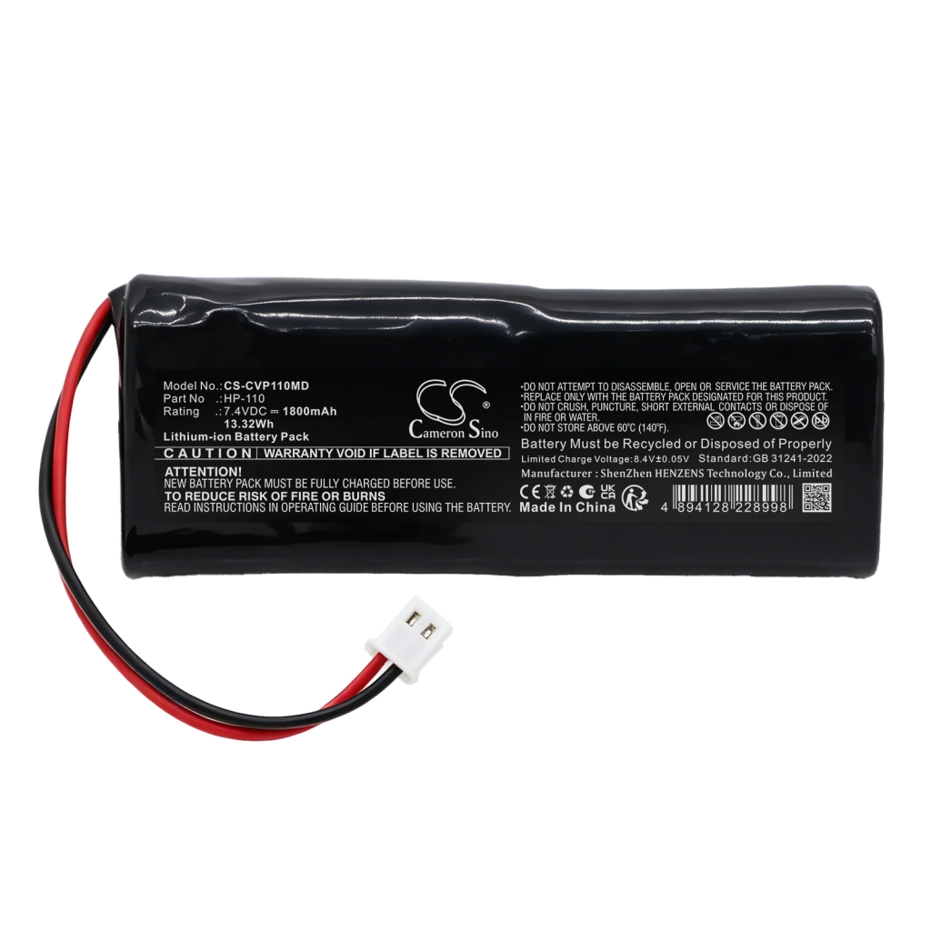 Battery compatible with Care vision CS-CVP110MD