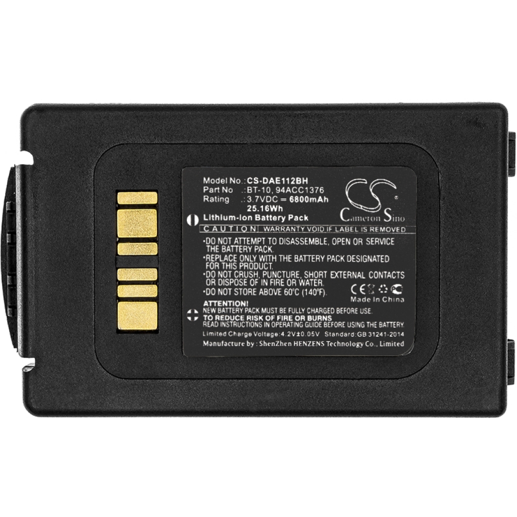 Batterijen Batterij barcode, scanner CS-DAE112BH