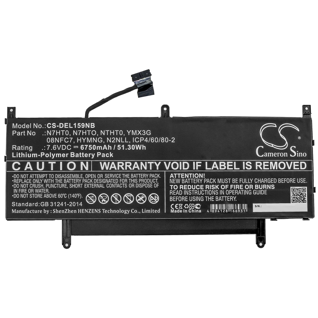 Batterij Vervangt YMX3G
