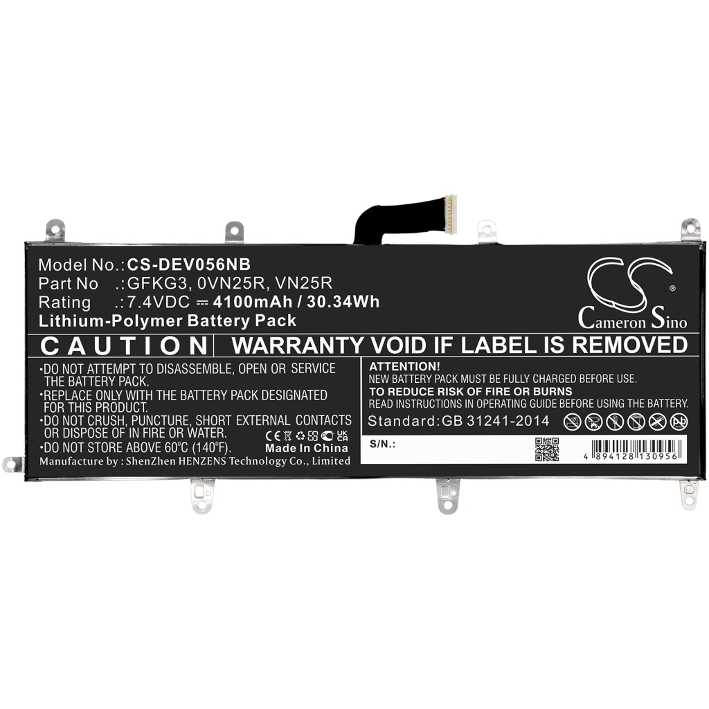 Battery compatible with DELL CS-DEV056NB