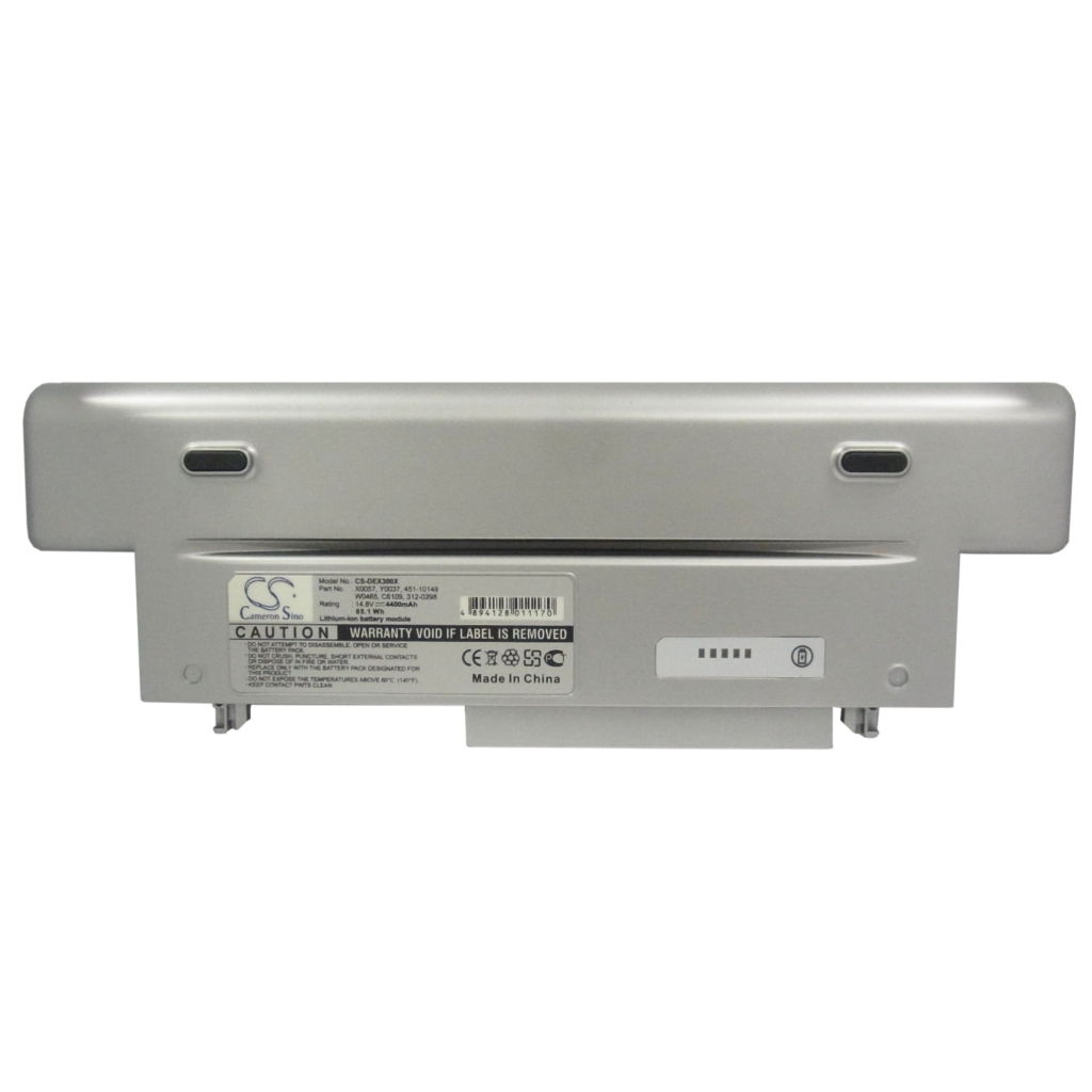 Battery compatible with DELL CS-DEX300X