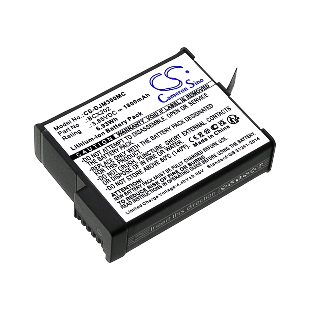 Batterij voor camera Dji CS-DJM300MC
