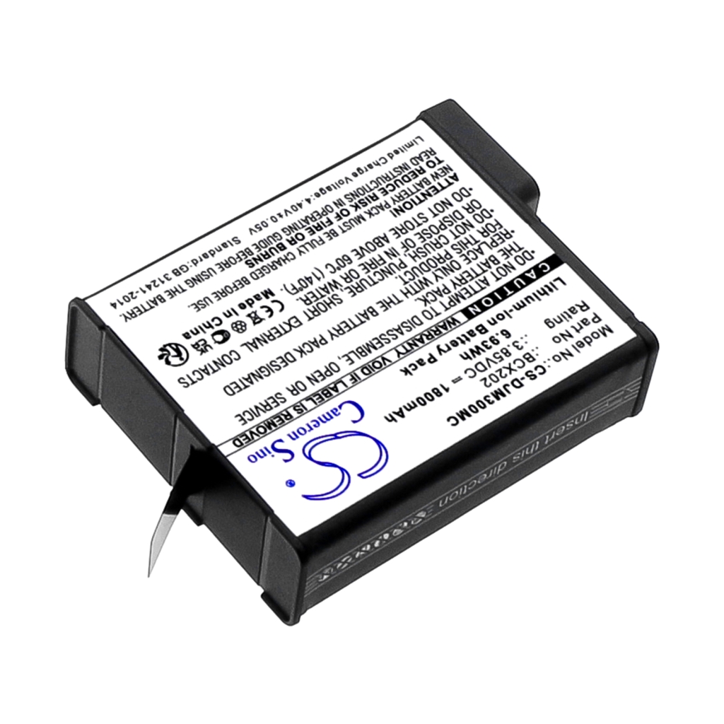 Batterij voor camera Dji CS-DJM300MC