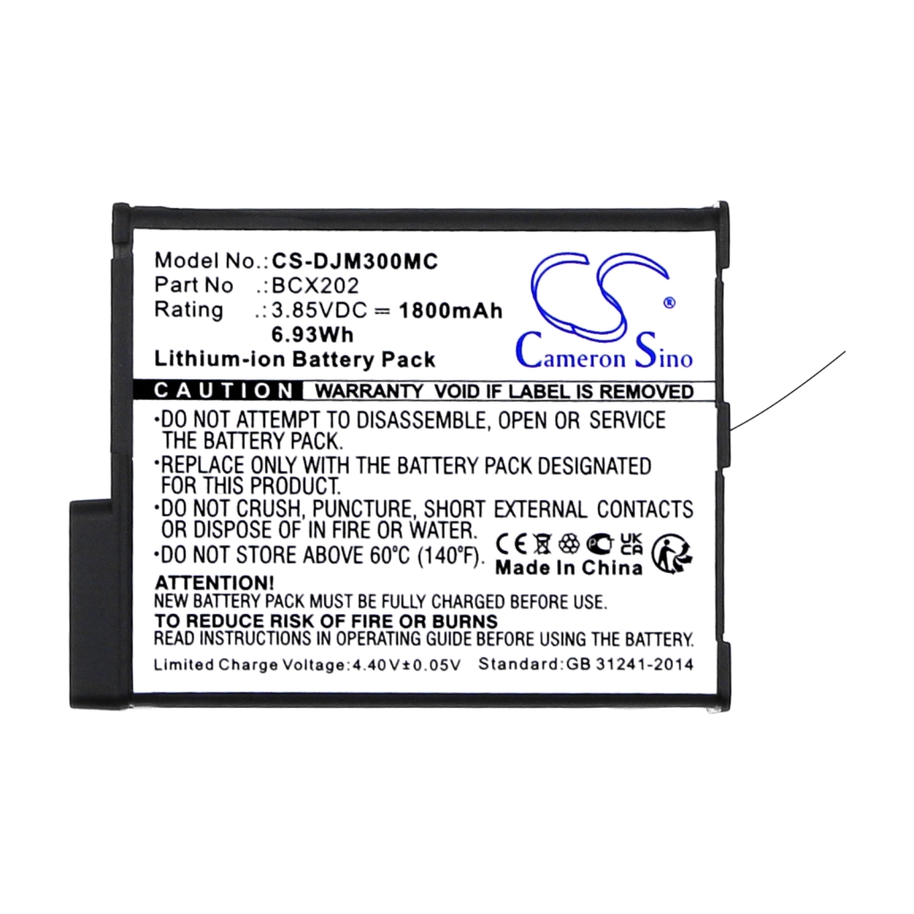 Batterij voor camera Dji CS-DJM300MC