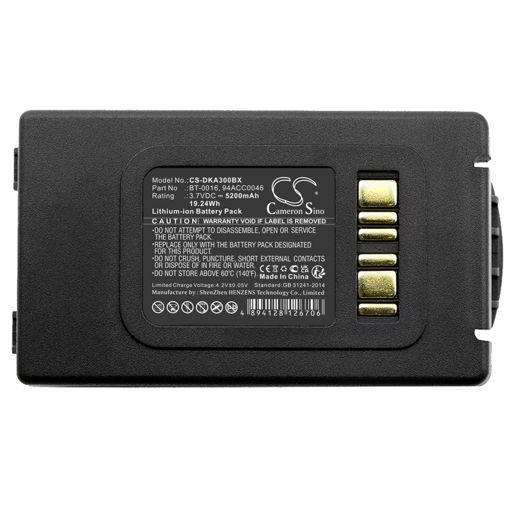 Batterij barcode, scanner Datalogic CS-DKA300BX