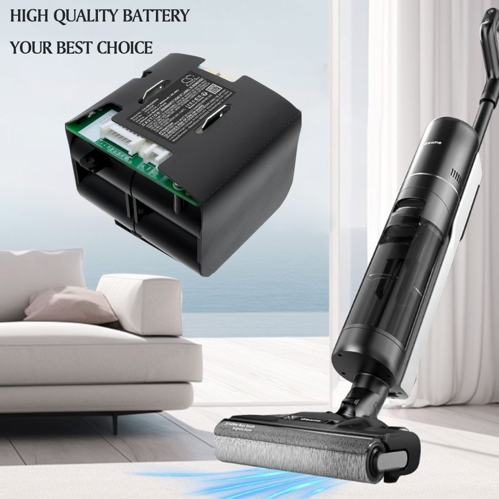 Battery  CS-DRH200VX