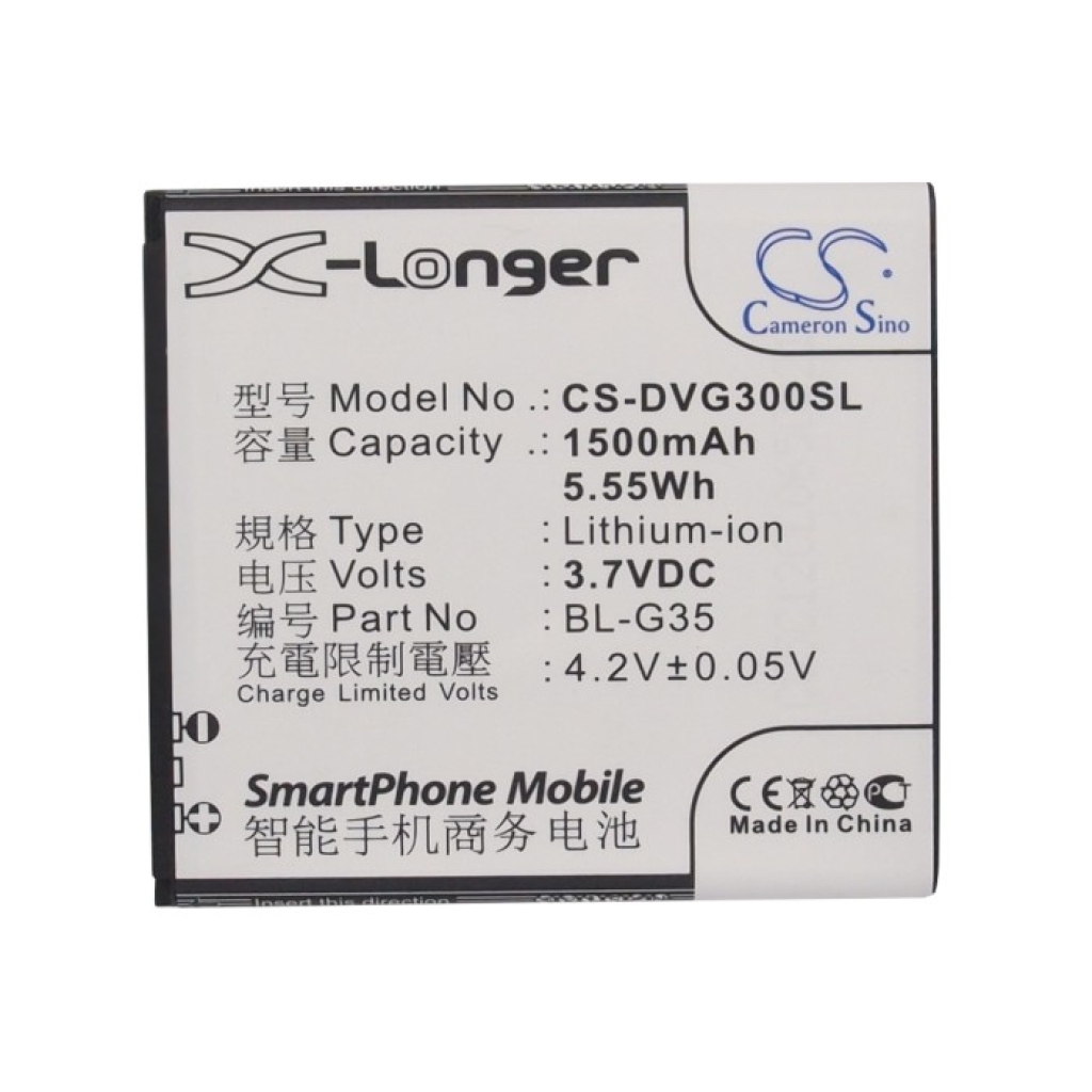 Battery compatible with DOOV CS-DVG300SL