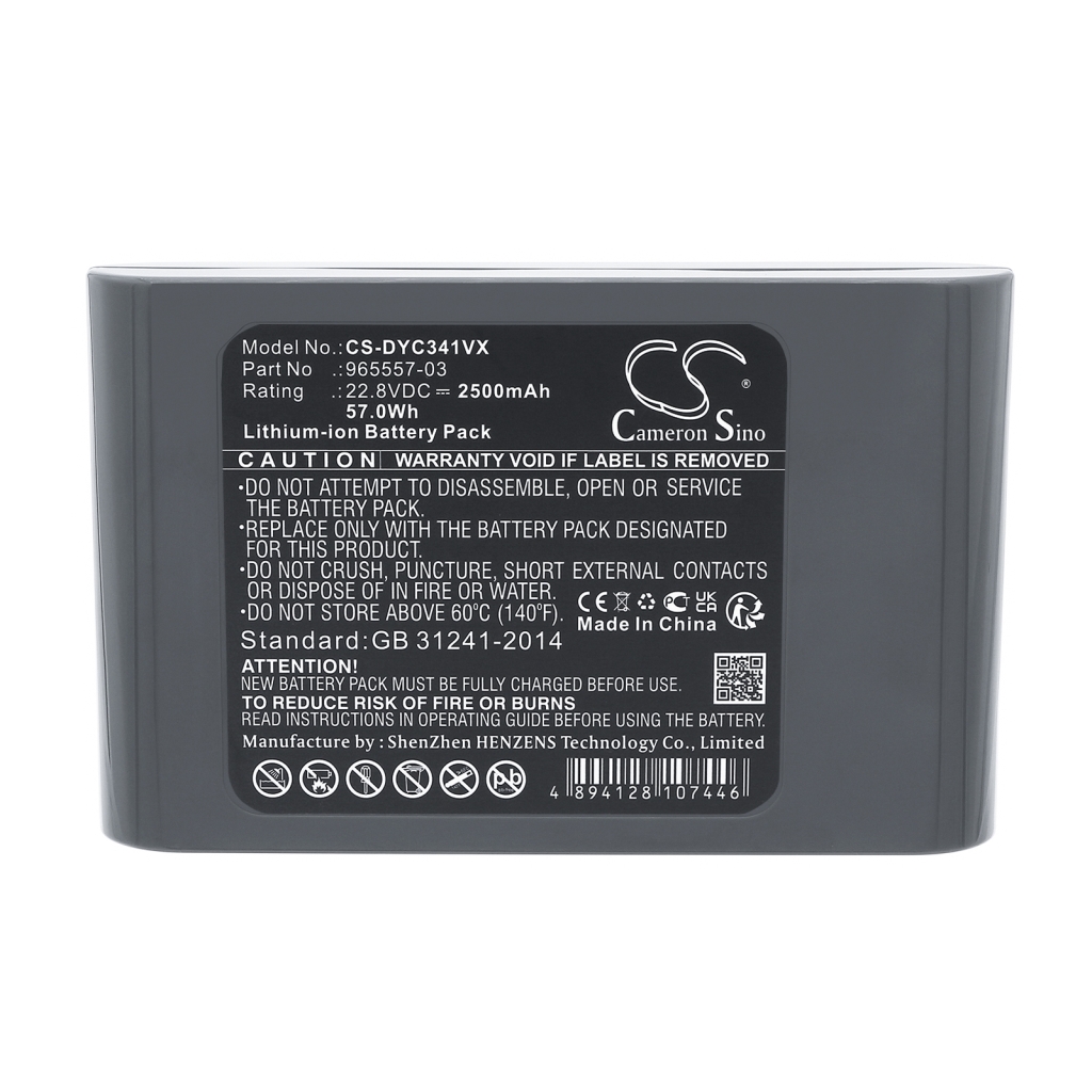 Battery Replaces 202932-02
