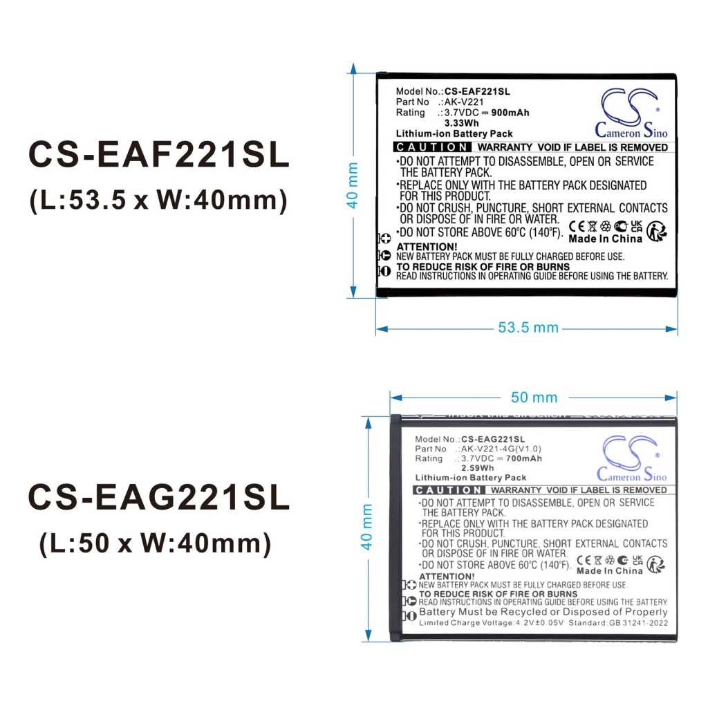 CS-EAG221SL