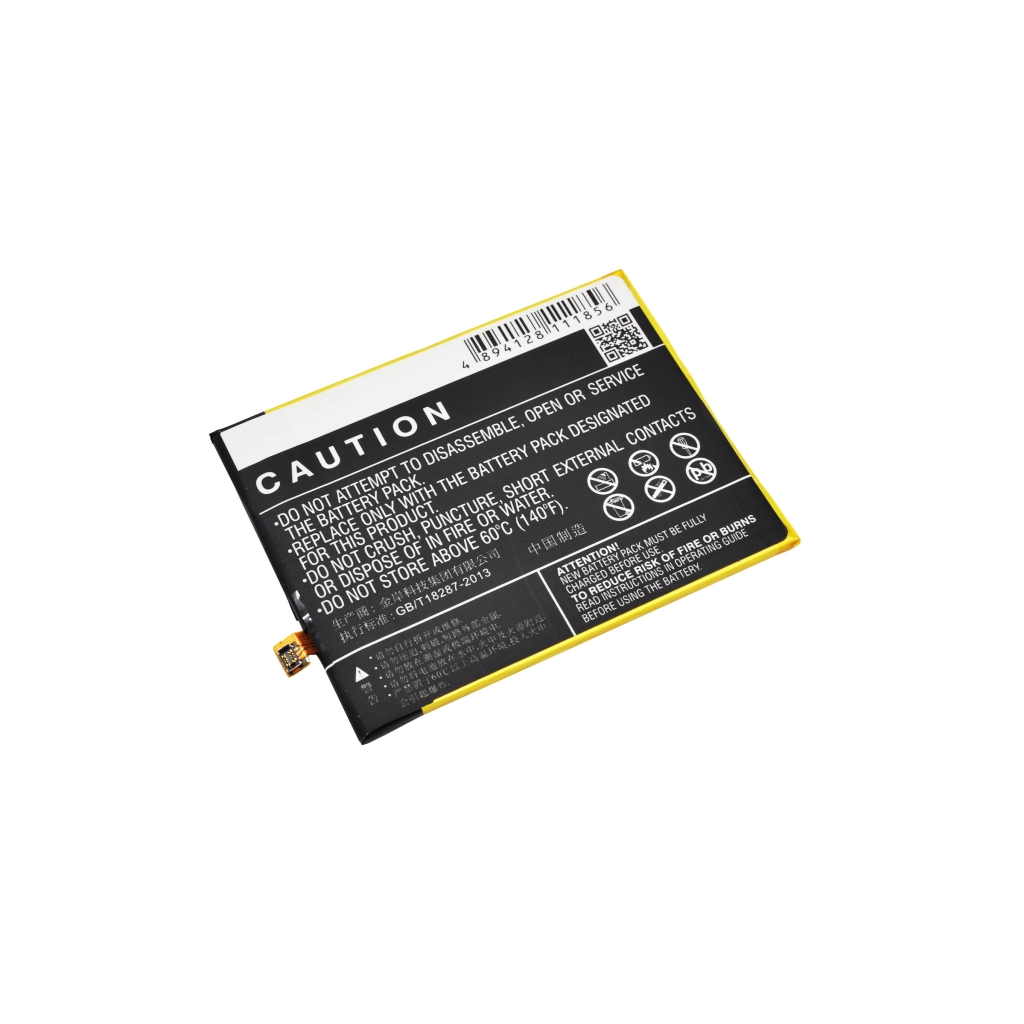 Battery compatible with Ebest CS-EBU548SL
