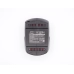 Battery Replaces 4513681E