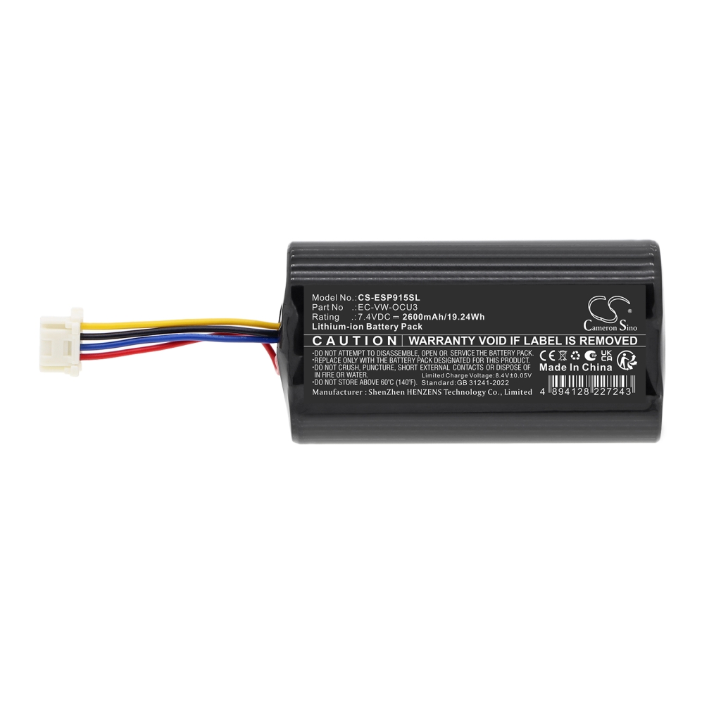 Battery compatible with Volkswagen Audi Seat Skoda CS-ESP915SL