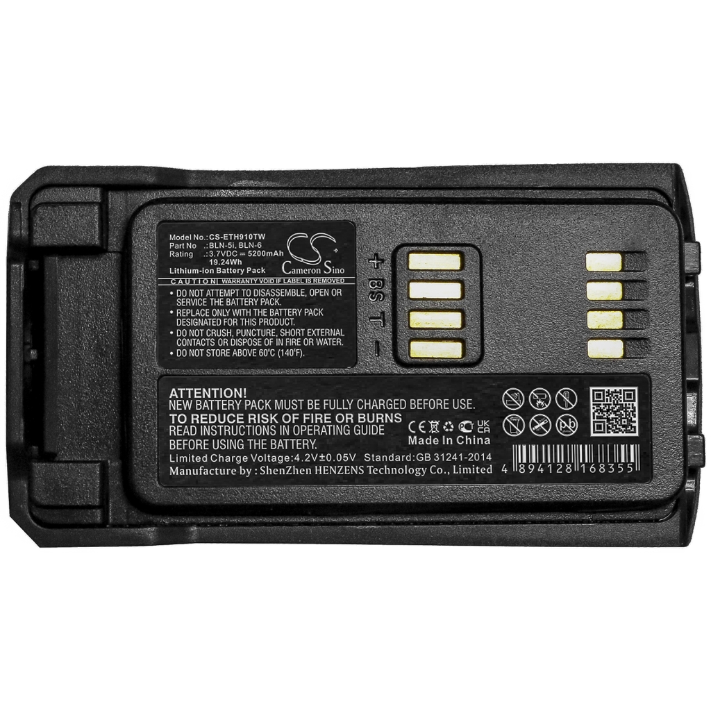 Batterij voor tweerichtingsradio Nokia THR9