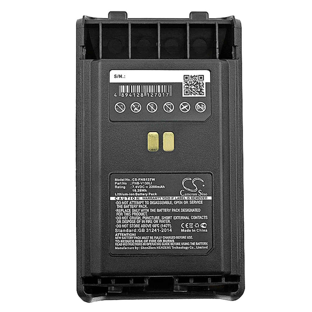 Batterij Vervangt FNB-V130LI-UNI