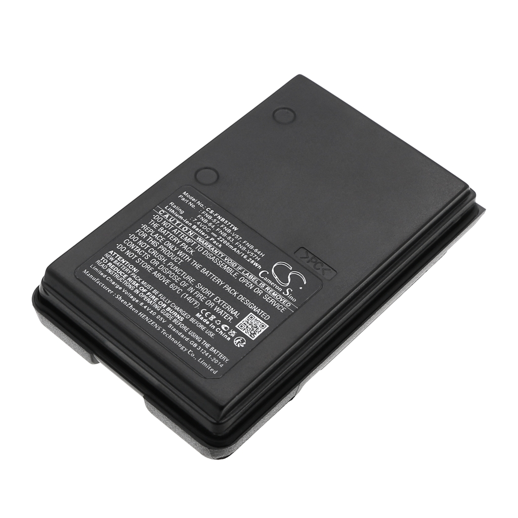 Batterijen Vervangt FNB-64H