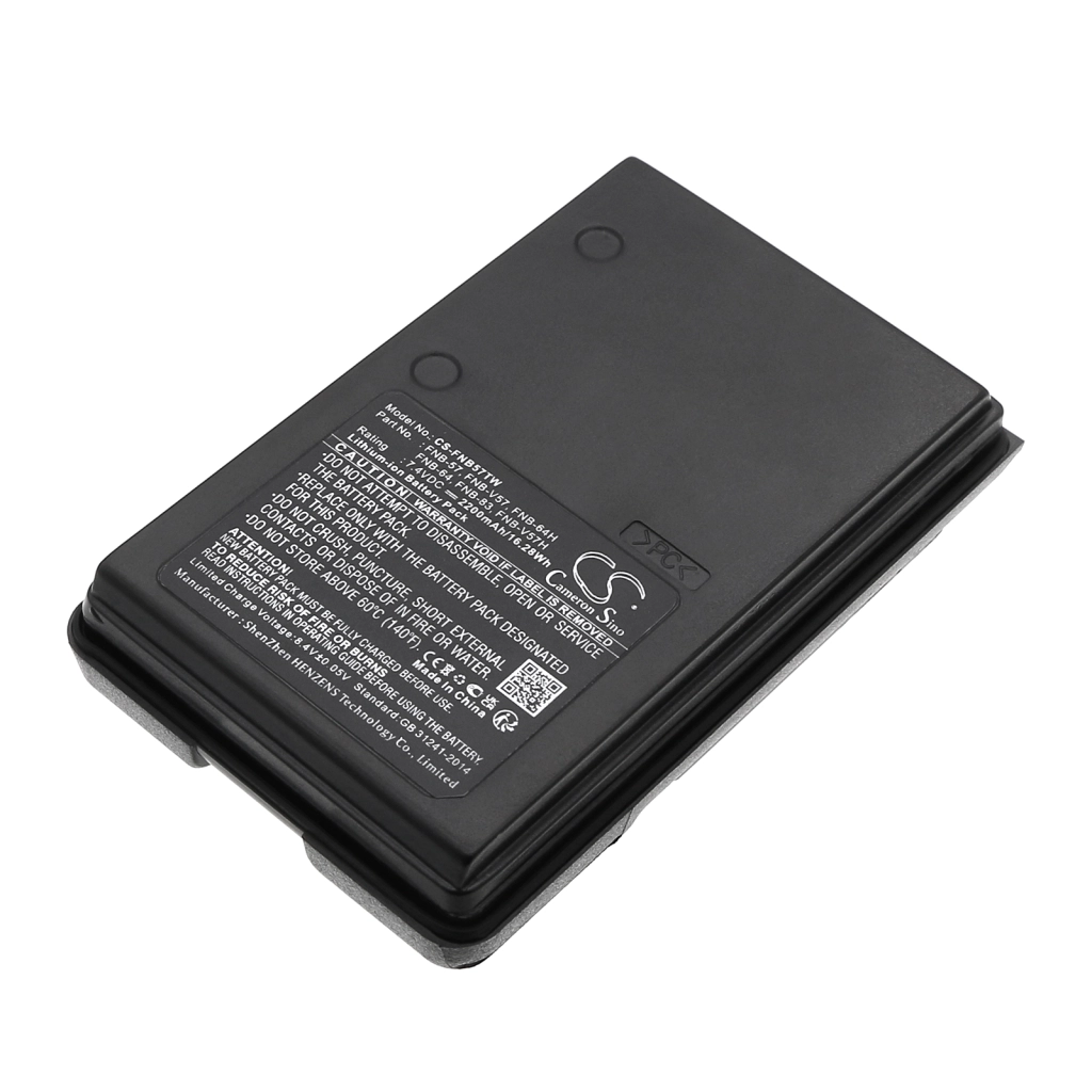 Batterijen Vervangt FNB-83H