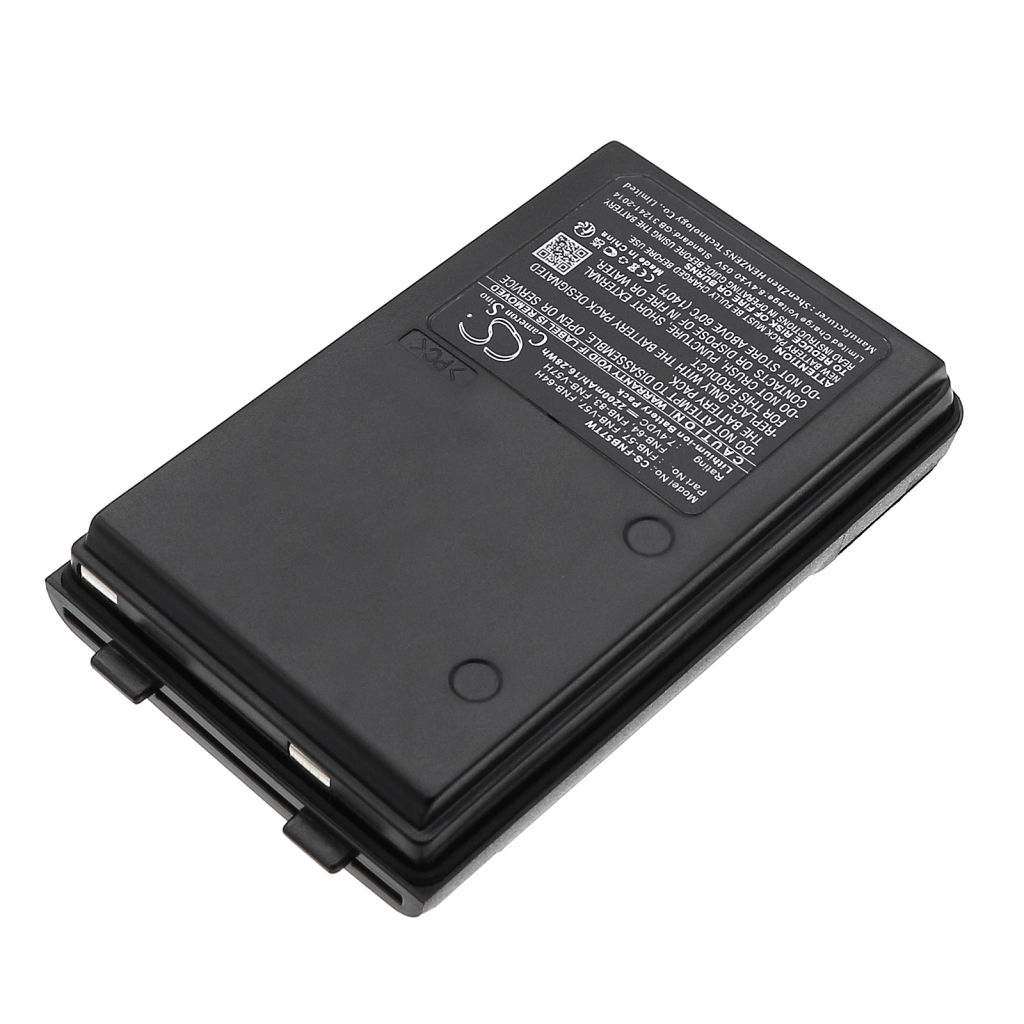 Batterijen Vervangt FNB-64H