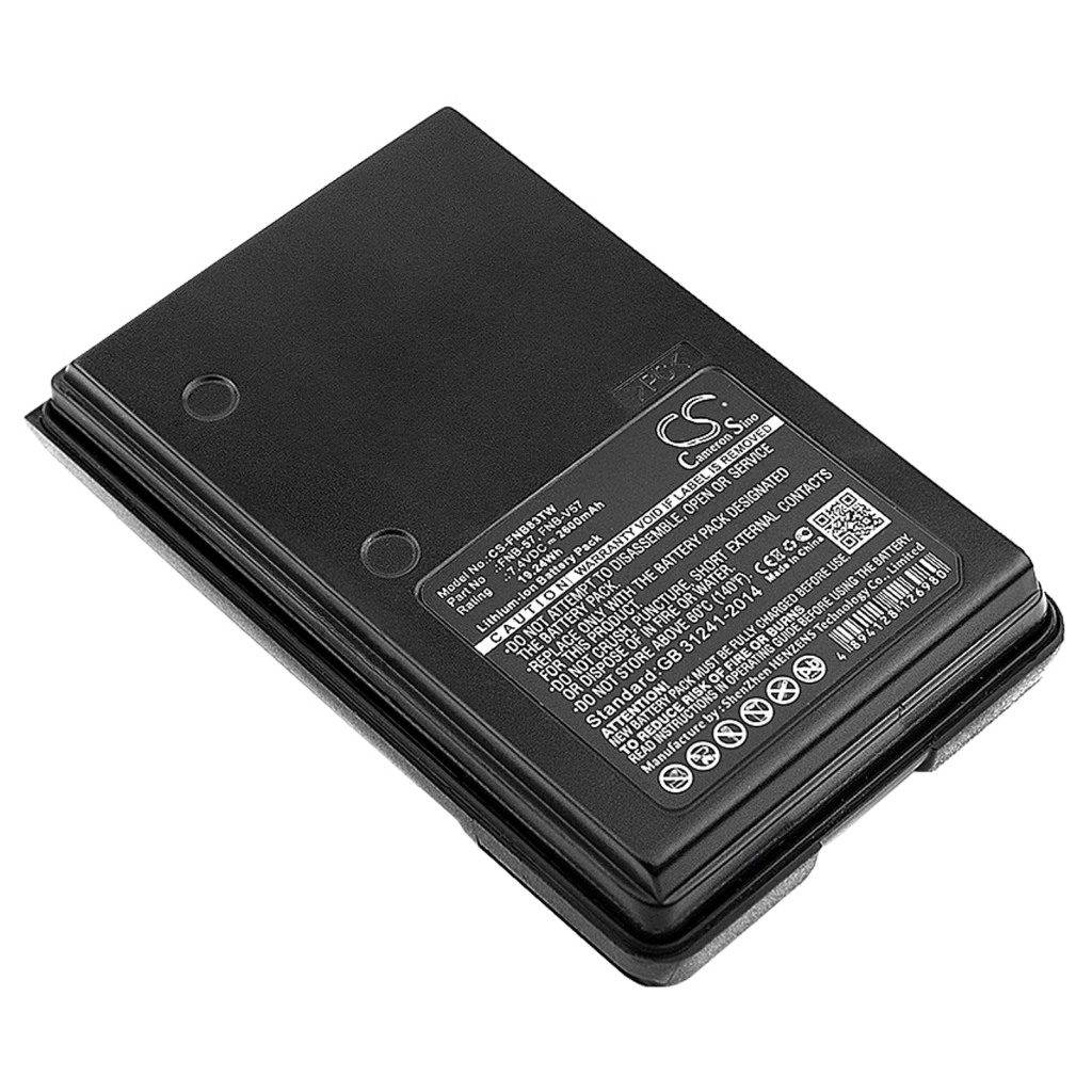 Batterijen Vervangt FNB-64H