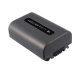 Batterij voor camera Sony DCR-HC21