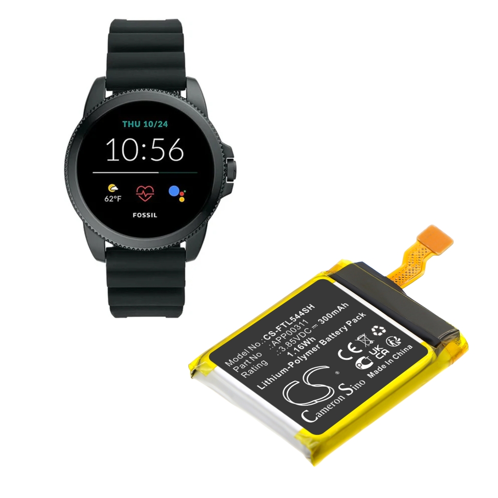 Battery Replaces APP00311