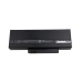 Battery compatible with Fujitsu CS-FU5535HB