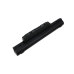 Battery compatible with Fujitsu CS-FUH532HB