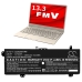 Tablet batterijen Fujitsu CS-FUH753NB