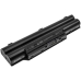 Notebook batterij Fujitsu CS-FUS751NB