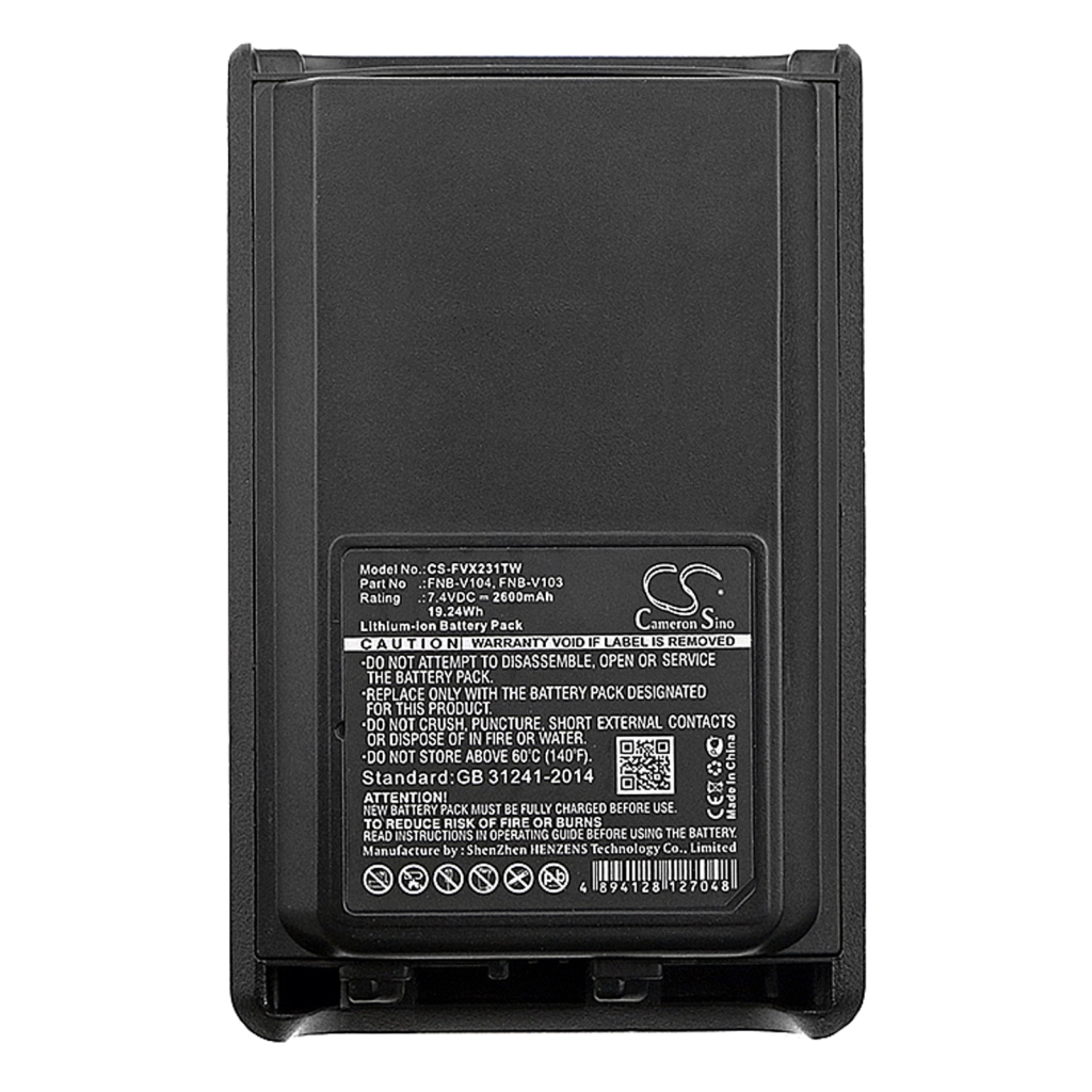 Batterijen Vervangt FNB-V103