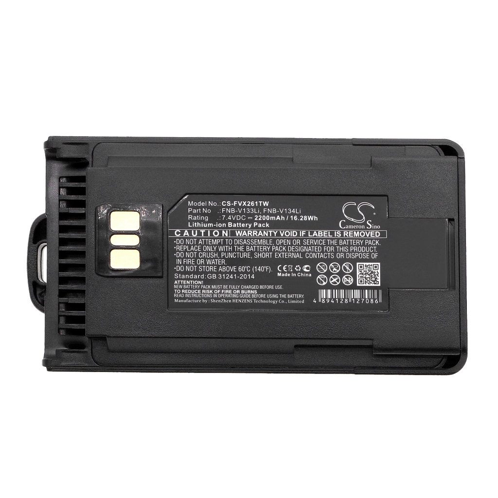 Batterijen Vervangt AAJ68X001