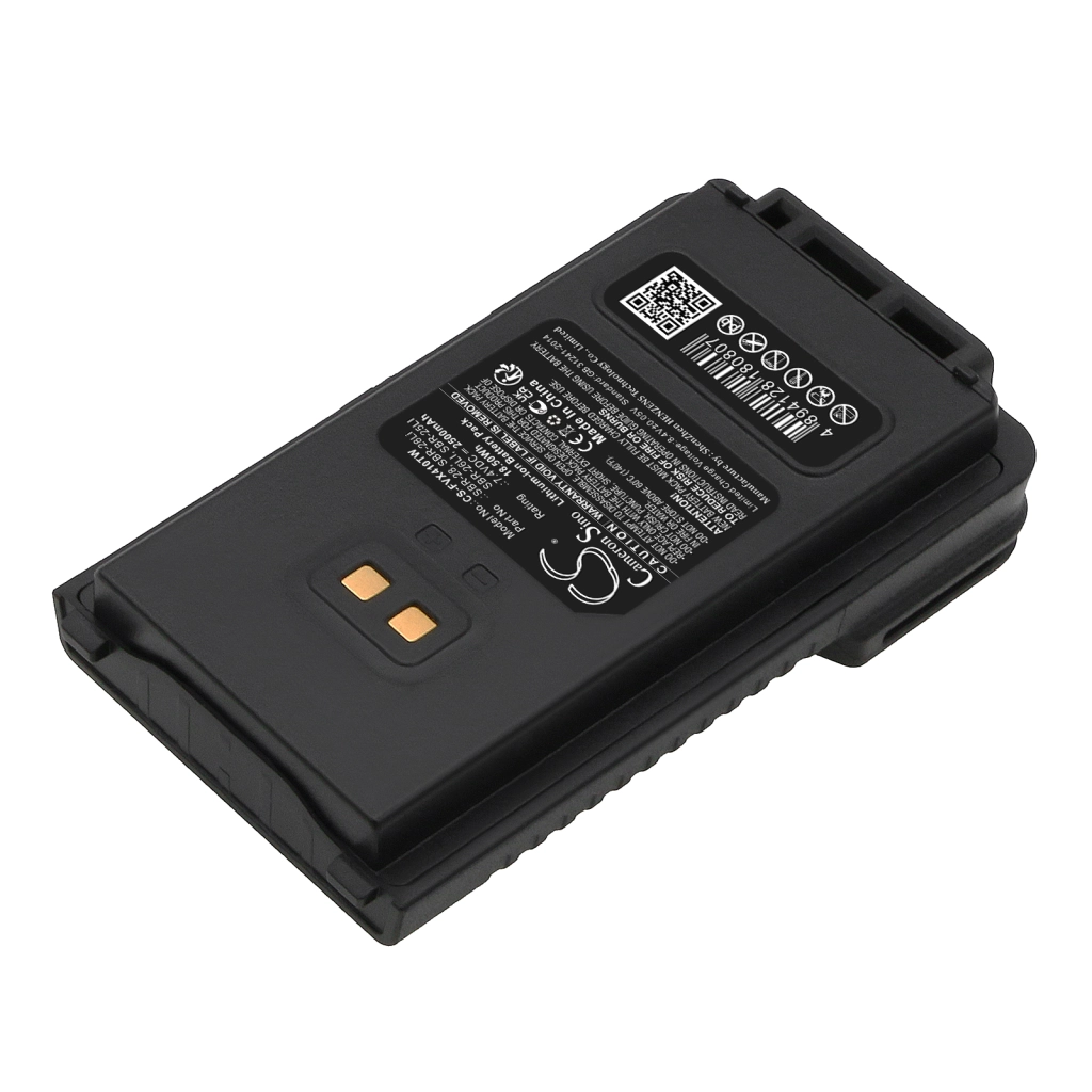 Batterijen Vervangt SBR-25LI