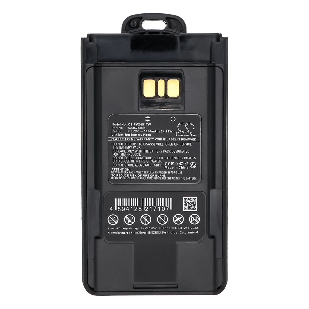 Motorola YAESU Vertex CS-FVX451TW