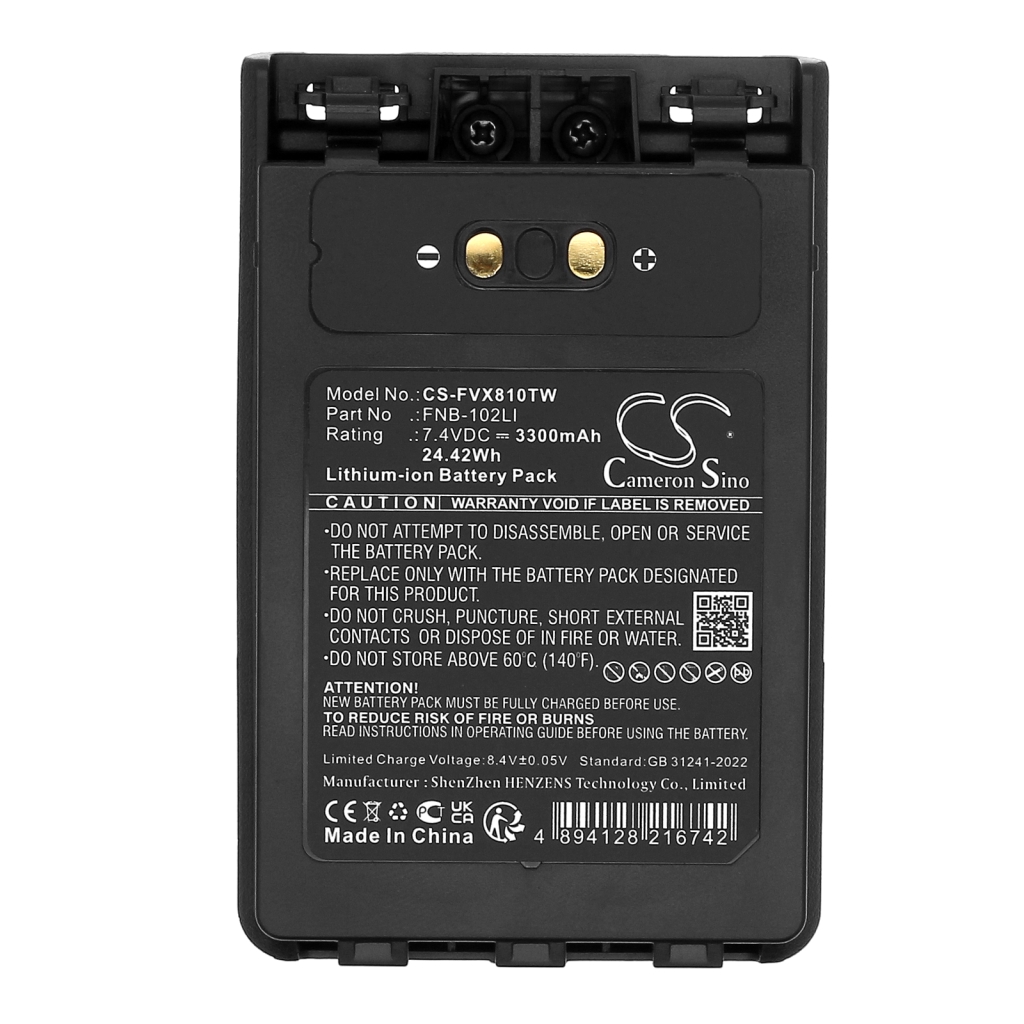 Batterij voor tweerichtingsradio YAESU FT-2DR