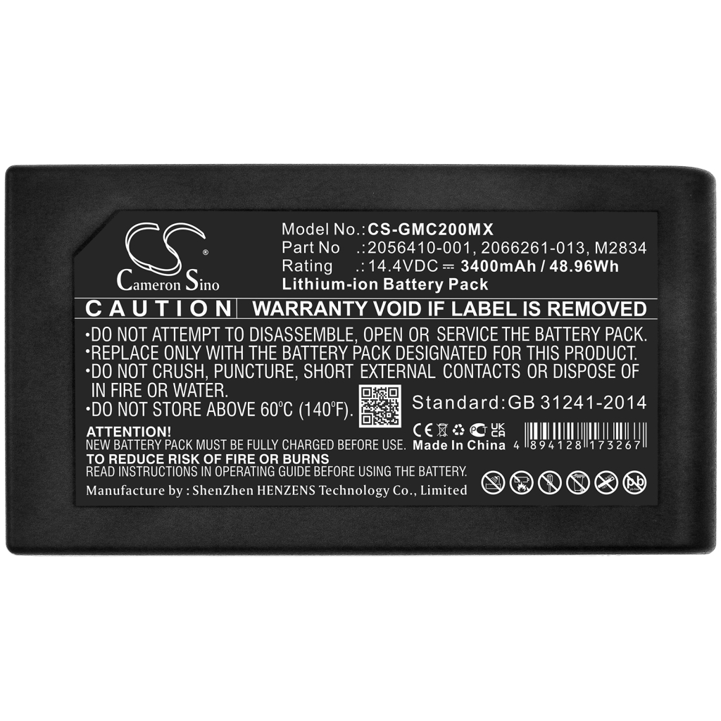 Battery Replaces 2056410-001