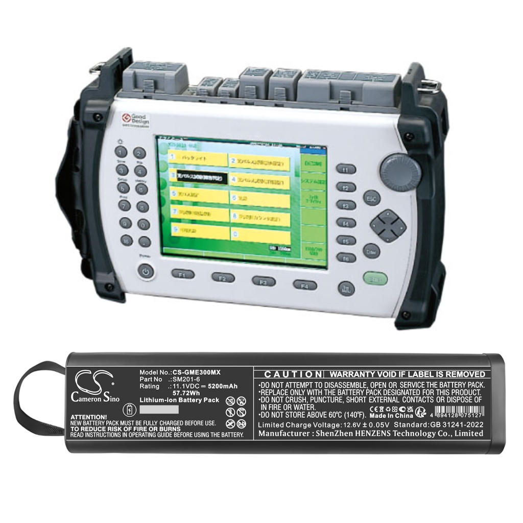 Medische Batterij Inno CS-GME300MX