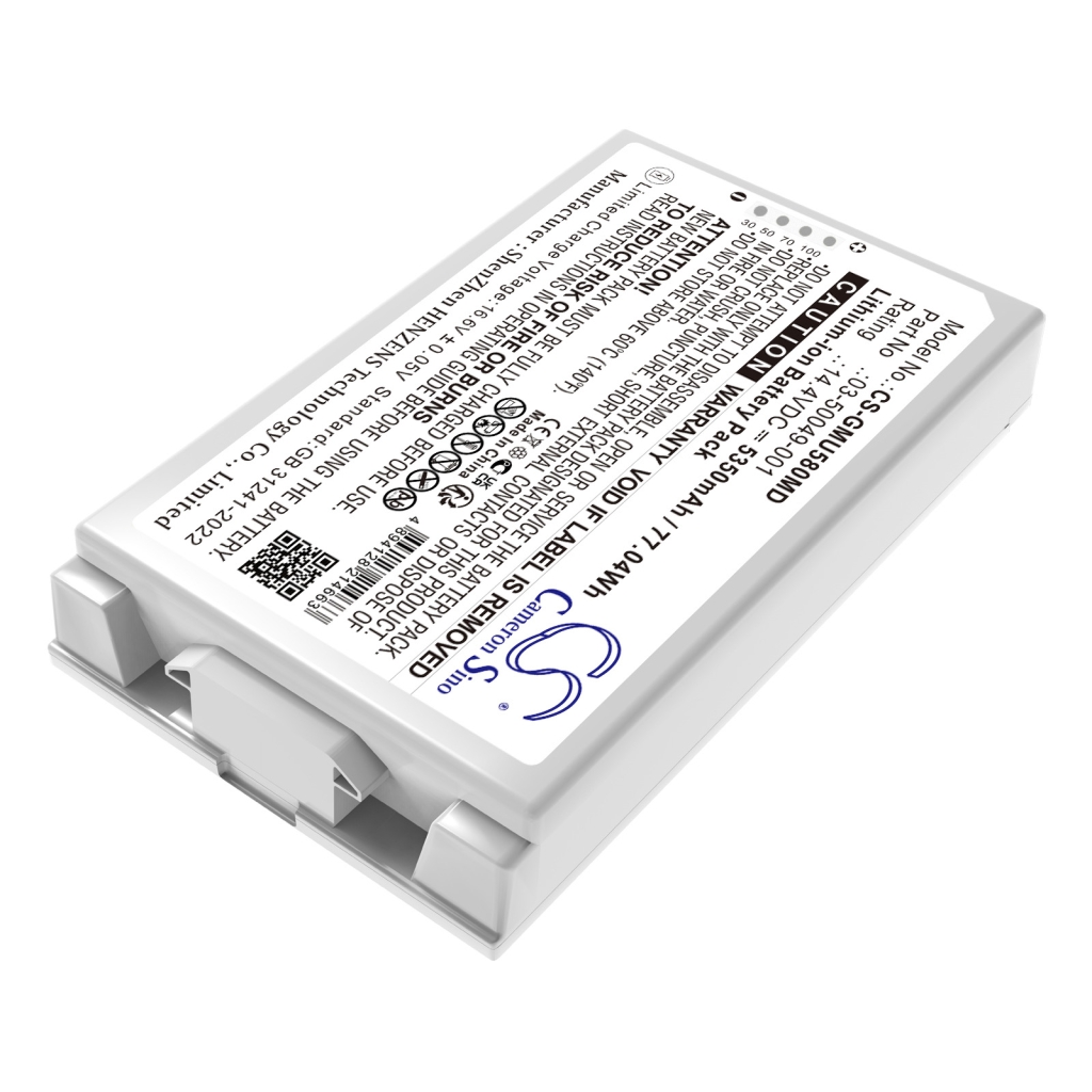 Medische Batterij GE CS-GMU580MD