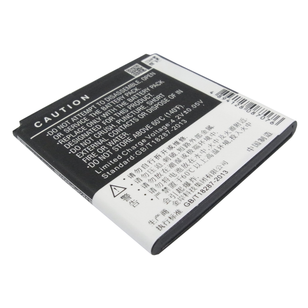 Angled dark side of CS-GNN360SL with CAUTION and Chinese warnings