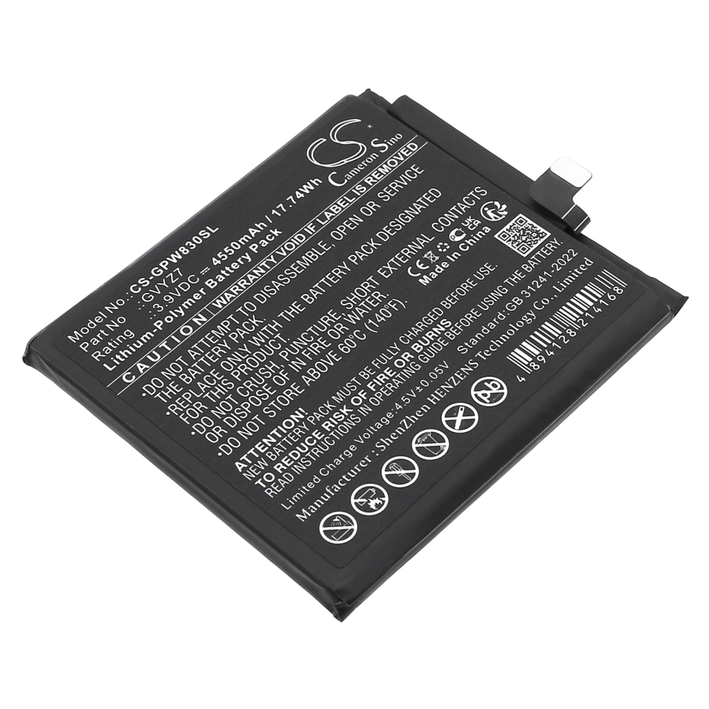 Battery Replaces GVYZ7