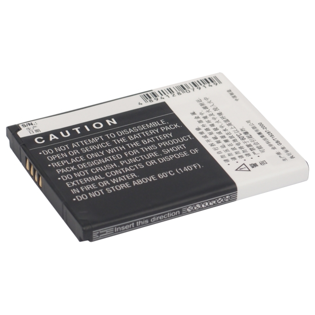 Battery compatible with Gigabyte GSmart CS-GSG136SL