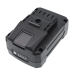 Battery compatible with Superhandy CS-HBL481PW