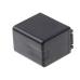 Batterij voor camera Panasonic HC-V720M