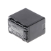 Batterij voor camera Panasonic HC-V720M