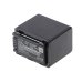 Camera Battery Panasonic HC-VX870